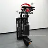Fuerza de Producción de Fábrica Equipo Entrenador de Hombros Tipo Inserto Press de Pecho Sentado Gimnasio Mariposa Brazo Recto Pinza de Pecho