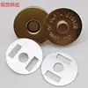 Fornecimento em estoque concha de cobre magnética forte 18MM fivela magnética cor ouro imitação rebite de impacto dupla face fivela magnética