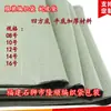 Empaque de logística de ropa: bolsas tejidas blancas, grises y verdes cuadradas de fondo plano engrosadas, bolsas de plástico tipo piel de serpiente, bolsas de arpillera, bolsas para entrega express, bolsas para mudanza