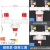Conector de Três Vias para Tubo de Dreno de Máquina de Lavar de Varanda, Conector de Dreno de Piso para Esgoto, Separador de Água Anti-Retorno Dois em Um