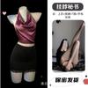 Noche a las Profundidades de Lencería Sexy, Pijamas Sexys, Uniformes, Estilo Lujuria Pura Qqny Falda Corta Cubrecaderas de Secretaria, Ropa Top de Tubo para Mujer