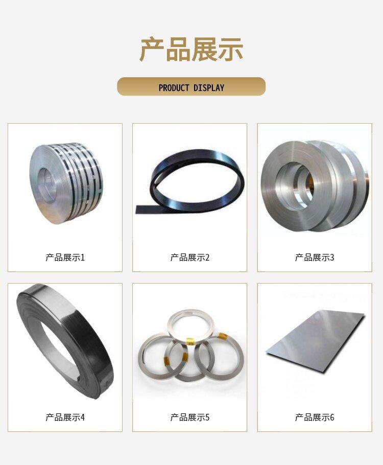 产品展示 (1)_proc.jpg