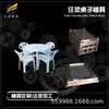 Molde de Plástico/mesa Molde de Inyección, Mesa, Fábrica de Fabricación de Moldes