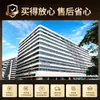 Lámpara de Techo Estilo Medieval, Lámpara Retro para Sala de Estar, Nuevo Estilo Chino Madera de Nogal con Veta, Venta Directa de Lámparas Zhongshan Guangdong, Lámpara para Dormitorio Principal