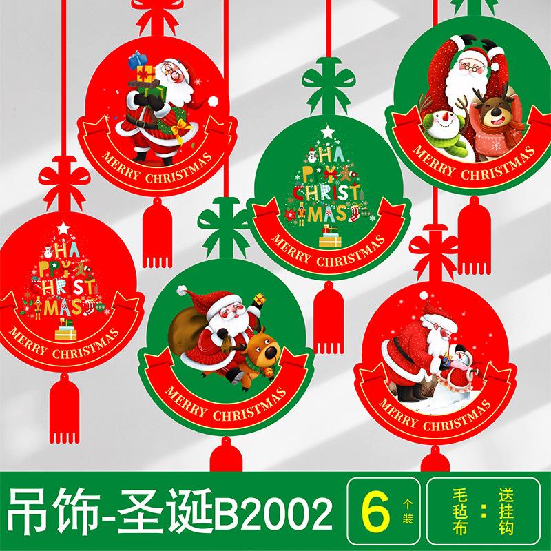 毛毡布效果图-14