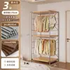 Guarda-roupa Estilo Japonês para Quarto de Casa Closet Aberto Armário para Sapatos e Roupas Cabideiro de Chão para Casacos e Chapéus Prateleira de Armazenamento