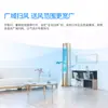 Proyecto de Calentador de Agua Central para Hotel en Guangdong 2019 Proyecto de Agua Caliente para la Escuela Heyuan Disposición de Aire Acondicionado Residencial