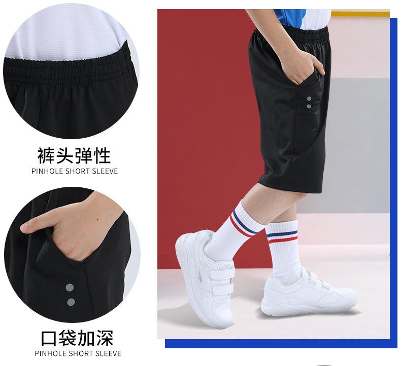 儿童详情_04.jpg
