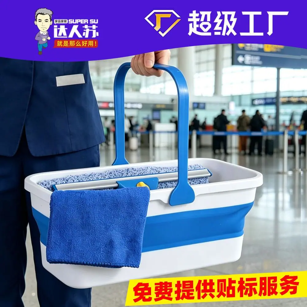 拉升桶套餐主图2.jpg