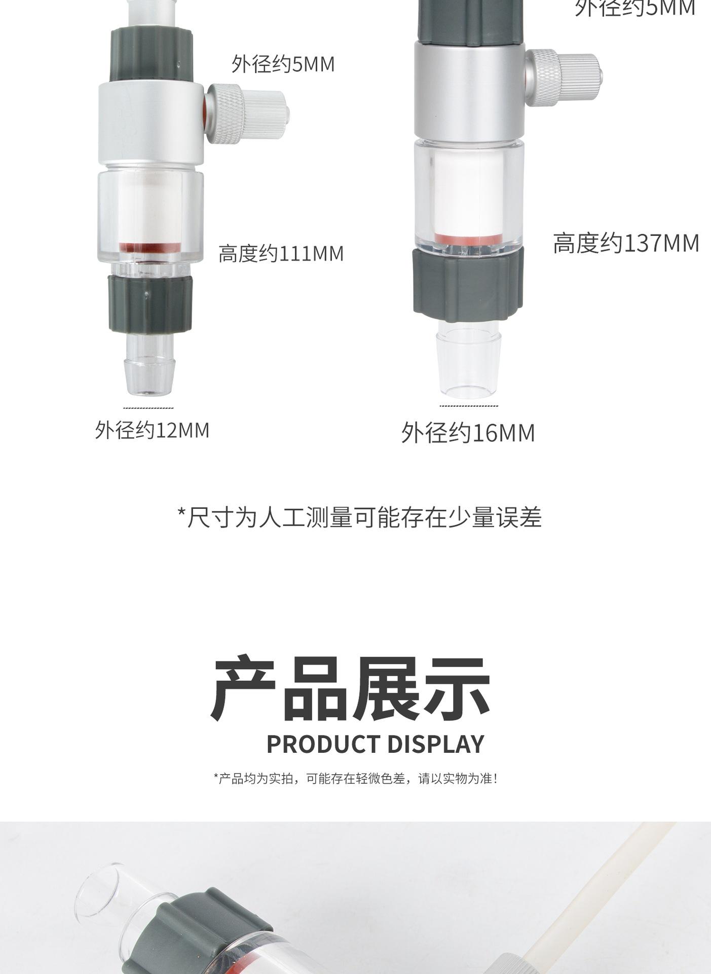 未标题-1_10_1.JPG