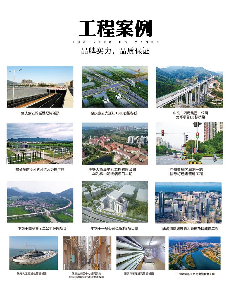 升塑-PVC排水管详情-求销量-亏到底2024-9-3_07