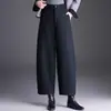 Calça pantalona de lã mista de cintura alta para mulheres, nova coleção outono/inverno 2026, corte solto, comprimento cropped, valoriza silhuetas petite, casual e moderna