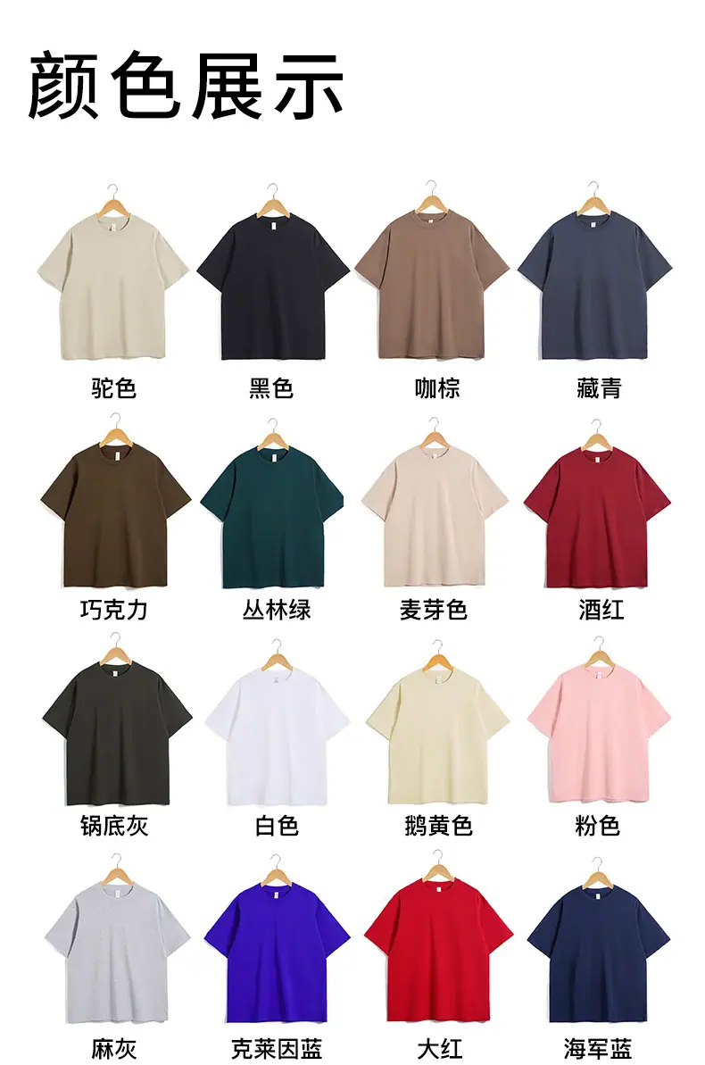 详情_19.jpg