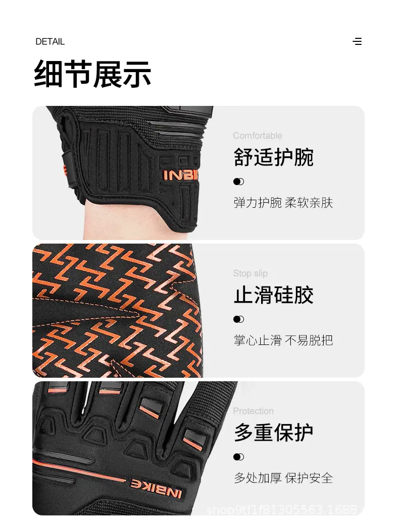 790详情页_12.jpg