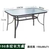 Mesa de Café Pequeña Plegable Vidrio Templado Tienda de Té de Leche Mesa Redonda Exterior Balcón Mesa y Sillas Plegables Mesa de Comedor Portátil para Ocio en Casa