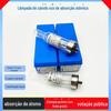 Lâmpada de Cátodo Oco para Absorção Atômica, Marca Nacional, Chumbo, Ferro, Cobre, Zinco, Magnésio, Cádmio, Cromo