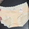 Algodão de Fibra Longa ~ Roupa Íntima de Algodão Puro Amiga da Pele para Todas as Estações para Mulheres, Virilha Respirável Estampa de Rosto Sorridente 5A Antibacteriana Calcinha Preguiçosa para Mulheres