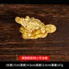Sapo Dorado Creativo de Tres Patas con Diamantes de Colores, Sapo Dorado Hueco, Mascota de Té para Sala de Estar, Regalo de Inauguración, Adornos de Mascota de Té para Decoración del Hogar