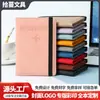 Novo Porta-Passaporte em Material PU em Estoque, Porta-Passaporte com Alça Elástica para Viagens de Negócios, Bolsa para Documentos, Pode Ser Impresso com Logo