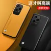 Para vivoy200i capa de couro para celular com lente inclusa y100i versão longa vida kevlar y78t capa protetora