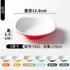 Tazones de melamina para fideos, tazones especiales para tiendas de fideos, tazones de plástico para hot pot picante, fideos de Chongqing, fideos de sopa comerciales, fideos mixtos, fideos de res