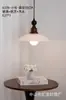 Luminária vintage estilo francês, pendente de cabeceira para quarto, estilo meados do século, quente e romântico, mini pendente de pétala para o hall de entrada
