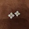 "Estrella Brillante" Pendientes de Diamante de Trébol de Cuatro Hojas Francés de la Suerte para Mujer Salpicando Nicho Pendientes de Lujo Ligero de Gama Alta