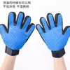 Suministros para mascotas: guantes depiladores para aseo de mascotas, guantes para quitar pelo suelto, guantes cepillo para bañar, guantes de aseo para perros y gatos, guantes antiarañazos