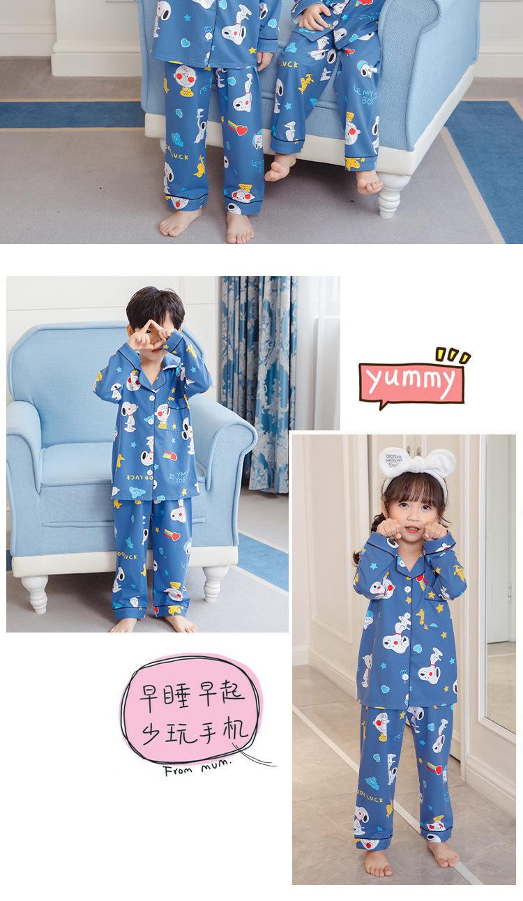 111111_看图王_04