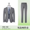 Sentido superior 4S gerente de tienda entrevista traje formal gris ropa de trabajo para hombres y mujeres traje profesional venta al por mayor