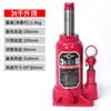 Hidráulico vertical 0kg 5 toneladas 3 toneladas 2 toneladas 10 toneladas QYL5T2T10T20-ton veículo montado fabricante hidráulico 0kg 5 toneladas