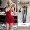 Conjunto de lencería sexy en un estilo puro y seductor, ropa de dormir sexy con cordones y diseño calado para mujer, lencería popular y seductora que no requiere ser retirada