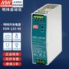 Fuente de alimentación conmutada tipo riel guía Mingwei 120W-240W CC 220V a 12V-24V10A Transformador de luz LED
