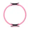 Anel de Pilates Anel de Yoga Anel de Resistência para Yoga Círculo Mágico Anel com Abertura nas Costas Equipamento de Fitness Fabricante de Esportes Atacado Transfronteiriço