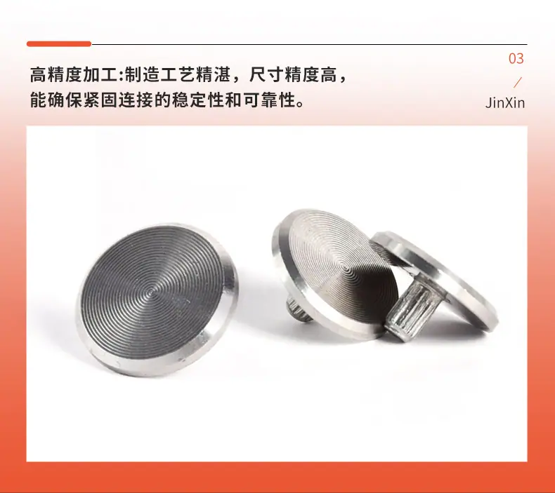 保温水杯螺丝详情_08.jpg