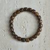 Shen Guibao Pulsera Qinan Tesoro Sumergido Cuentas de Buda Patrón Tigre Étnico Pulsera para Hombre y Mujer Joyería Coleccionables Wen Play