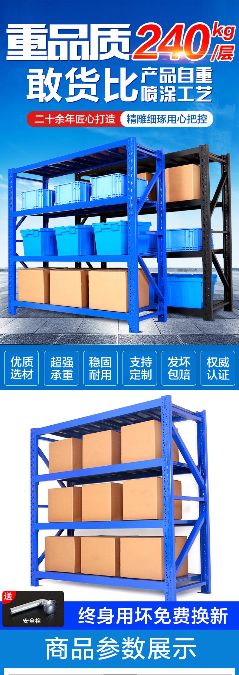 详情1.jpg