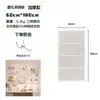 Estantería de Almacenamiento con Tablero Perforado Estante Armario Bolsa de Almacenamiento para Tablero Perforado Tubería de Agua Herramienta de Ferretería Tablero para Colgar Pared