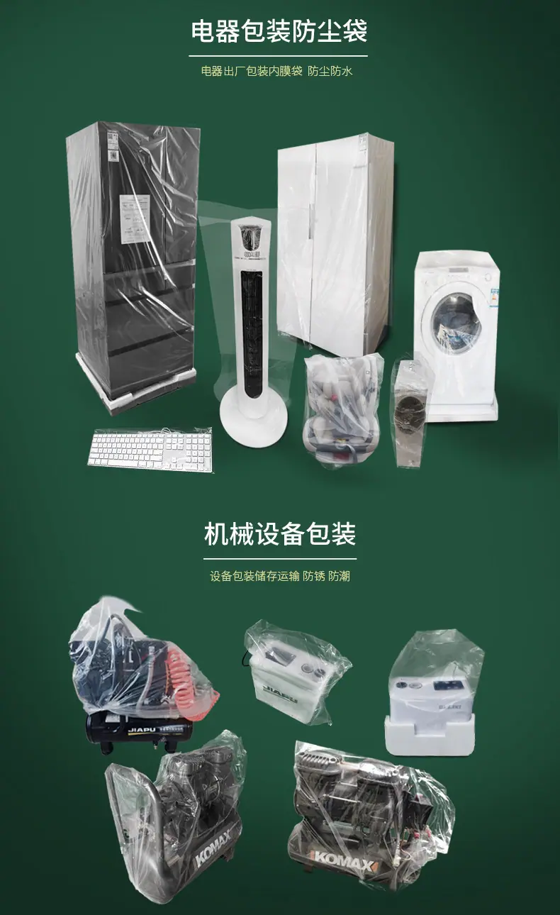 详情-11.jpg