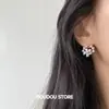 Pendientes de Corona de Flores Plateadas de Primavera y Verano, Dulces y Elegantes, Diseño Versátil, Pendientes Frescos y Suaves Estilo Coreano
