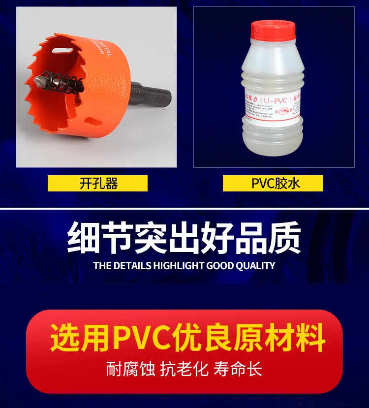 开口三通_06.jpg