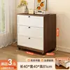 Gabinete de almacenamiento de acero, gabinete de almacenamiento para dormitorio, gabinete con cajones de pared para sala de estar, gabinete de almacenamiento de metal, gabinete de cinco cajones para entrada, gabinete de almacenamiento