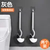 Set de Escobilla para Inodoro de Baño Montada en la Pared con Cepillo de Cerdas Suaves para Limpieza, Herramienta para Limpiar el Inodoro Colgante de Pared sin Rincones Muertos