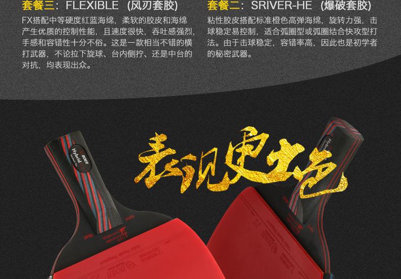 薄款_06