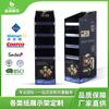 Prateleira de Papel para Doces Caixa de Camada Marca Display de Papel para Doces Prateleira de Papel para Supermercado Prateleira de Papel de Dongguan