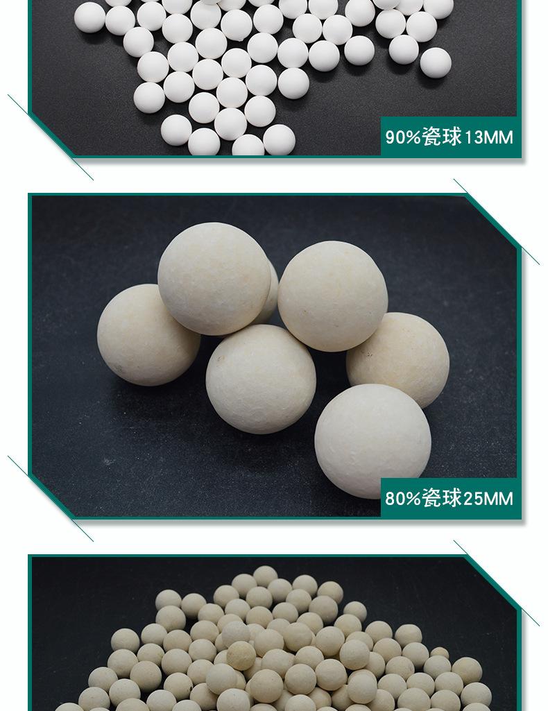详情页8-(2)_05.jpg