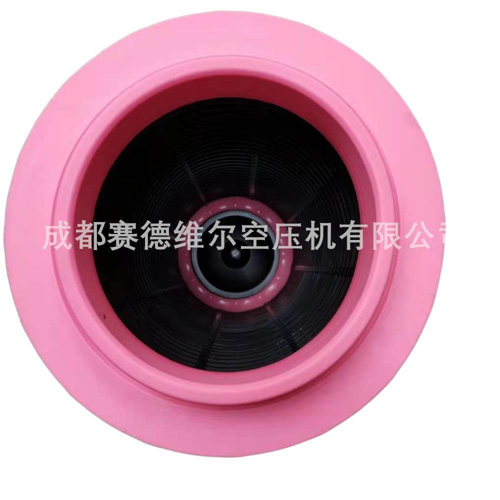 阿特拉斯空压机空气过滤器滤芯1630139800 (5)