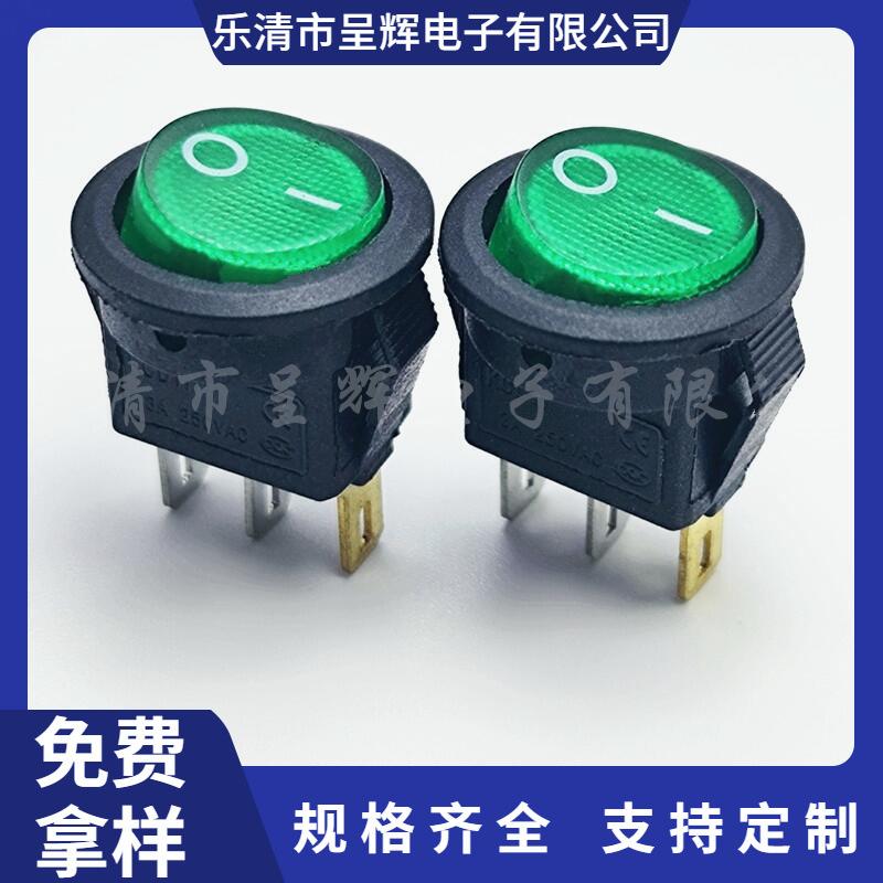 大泽工具_20250320123315