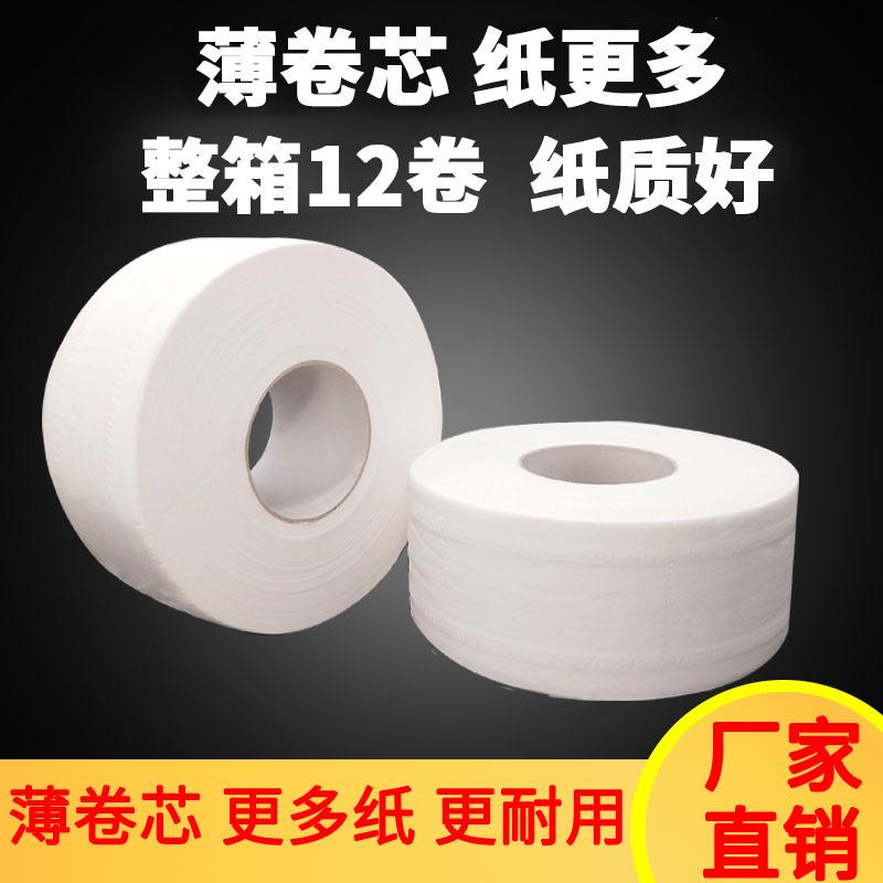 原木500克.jpg