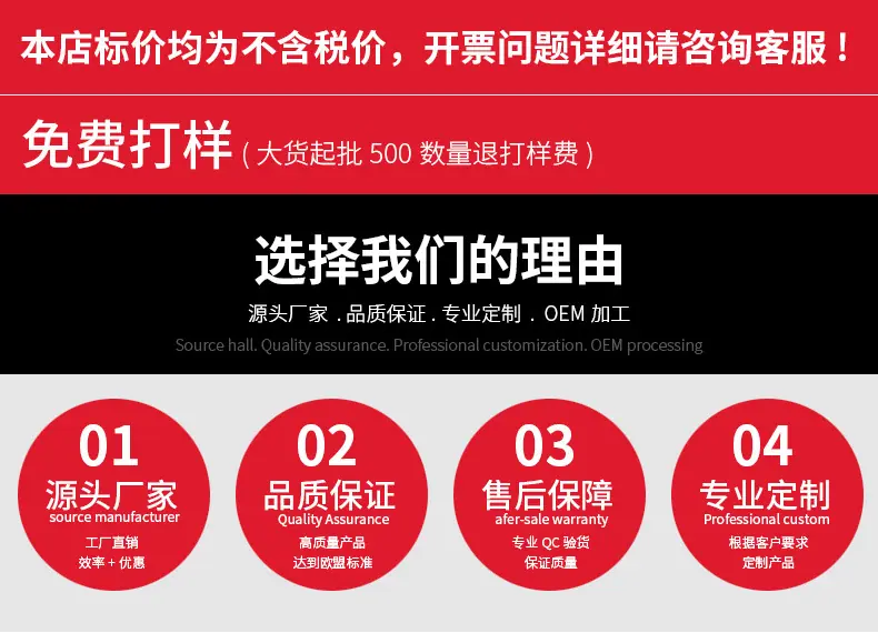 详情页_01.jpg